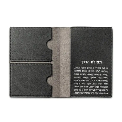Wholesale Leather Passport Case
